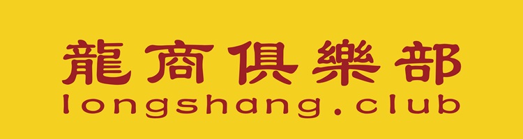 微信图片_202508052017.jpg