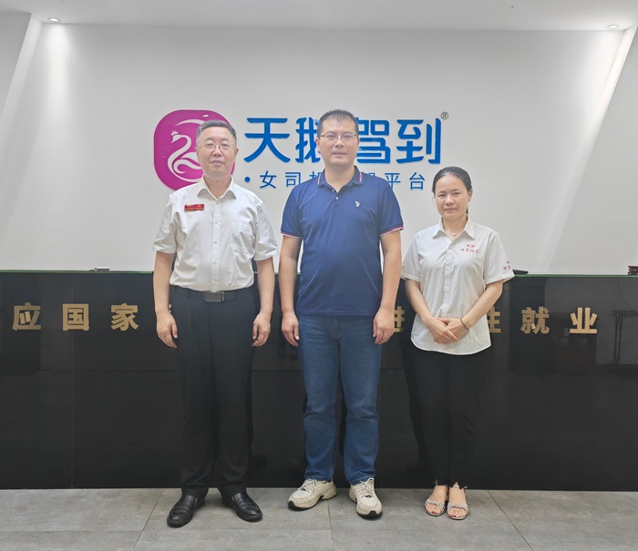 微信图片_202505161.jpg