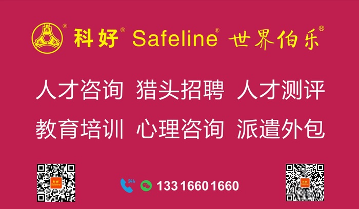 微信图片_20250516125247.jpg
